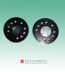 50mm帶鐵環(huán)u杯膠殼